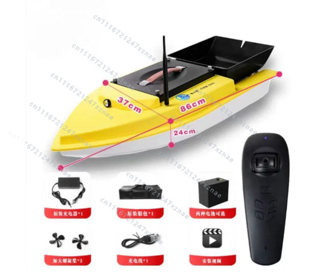 Auto Cruise Return Fishfinder  - огляд і ціна Fishing Gps