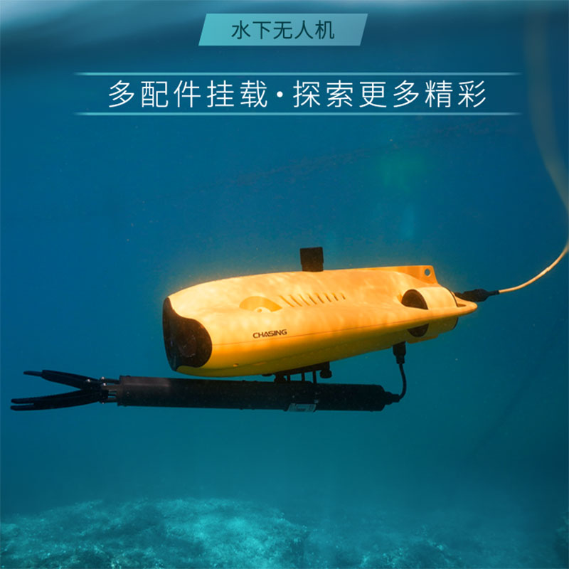 alvage Rescue Equipment Can Sw - огляд і ціна Fishing Gps