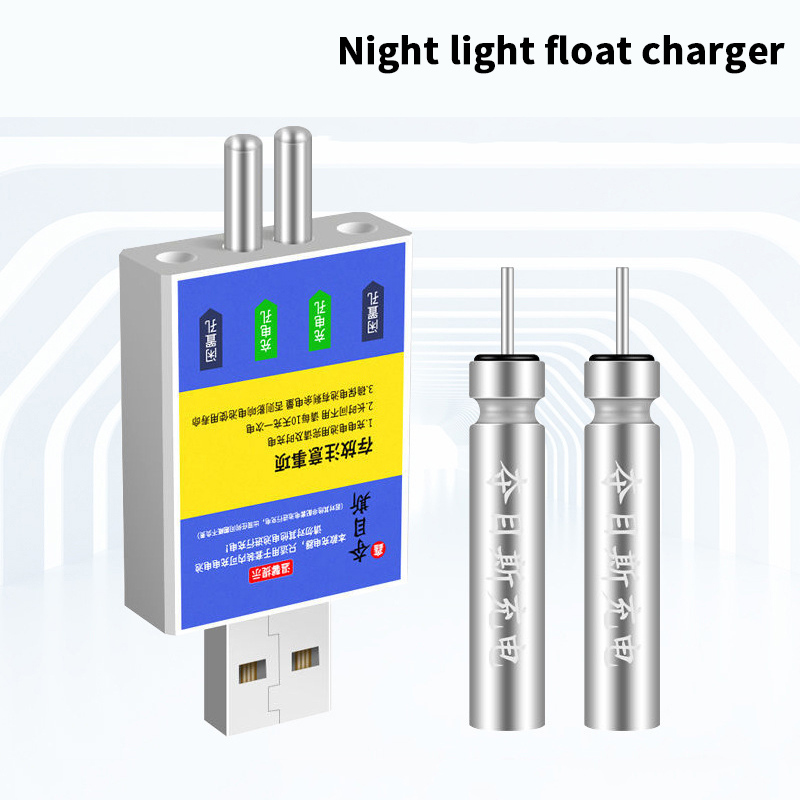 Float Rechargeable Battery CR4 - огляд і ціна Bite Alarm