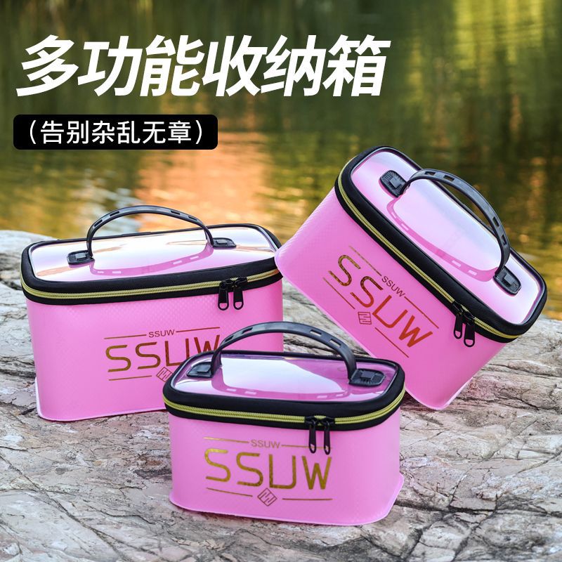 Fishing box storage box Fishin - огляд і ціна Fish Finder Case